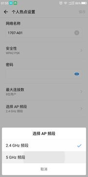 TikTok个人号开店资质与基础设置详解