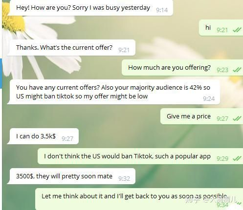 TikTok企业认证账号的核心价值与优势