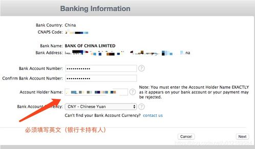 TikTok优惠券类型详解与后台设置步骤