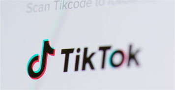 一、 TikTok广告的核心优势与价值，为何成为品牌出海必选项