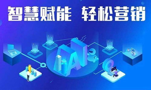 TikTok广告推广概述：平台基础与核心价值