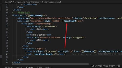 传奇3手游高爆版官网：游戏特色与版本亮点