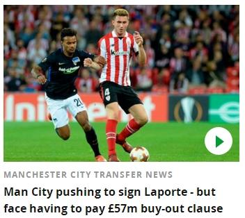 曼城的财务底线：1500万欧元为何是硬性指标？