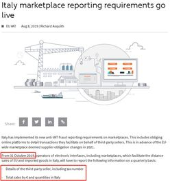 TikTok VAT合规：跨境卖家的法律义务与操作指南