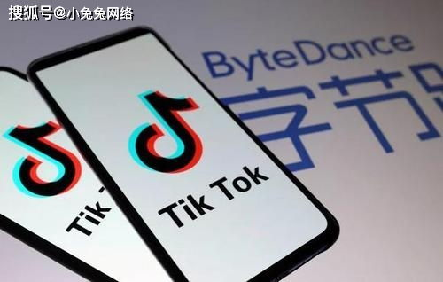 理解TikTok撤单问题的根源与影响