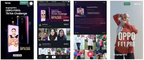 TikTok广告优化师必备的核心技能体系