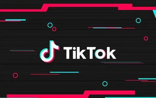 一、TikTok创作者基金官方覆盖国家地区清单