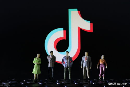 TikTok购物的兴起背景