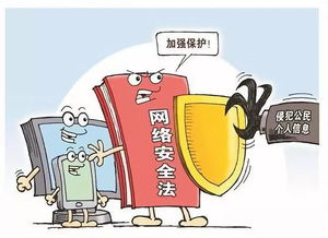 一、新规核心：明确平台是儿童网络安全的“第一责任人”