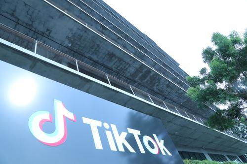 TikTok美国总部的具体地址与环境介绍