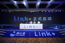 聚水潭官网首页概述