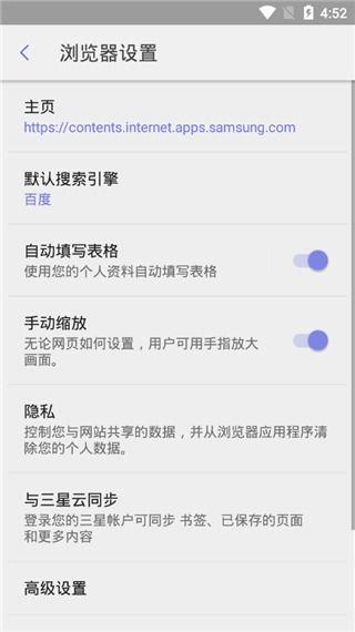 一、 指纹浏览器技术演进：从Antidetect7.1到7.7的核心升级路径