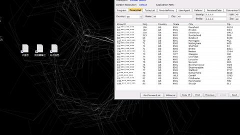 比特指纹浏览器简介与功能解析