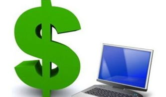 妙手ERP四大套餐核心功能与价格对比