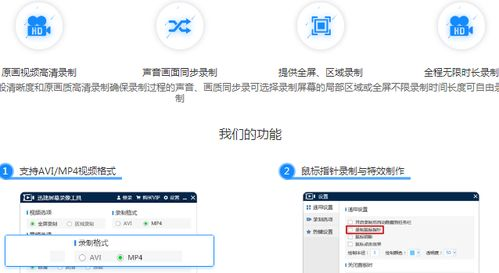 妙手软件的强大功能介绍