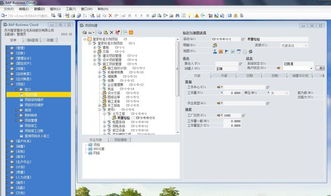妙手ERP概述及价格影响因素