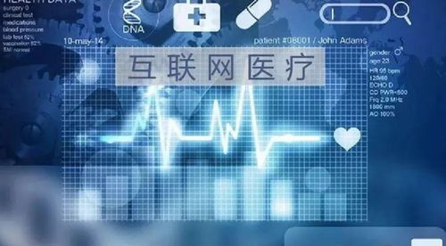 一、 疫情催化下的“宅经济”红利与全球化新浪潮