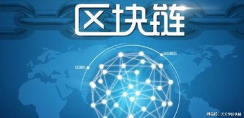 敦煌网平台的核心优势与全球影响力