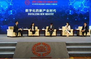 一、 平台定位与核心价值：赋能中小微企业全球贸易