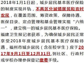敦煌网入驻费用的基本政策与定义