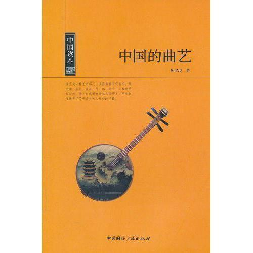 一、中国跨境税务政策重大调整