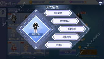 永杰无间激活码的官方获取途径