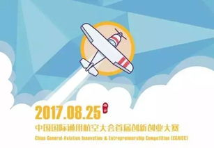 Daraz平台的核心价值与重要性