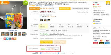 What is Daraz Seller Protection?