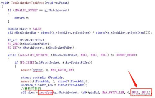 经验共享平台的功能剖析与实战价值
