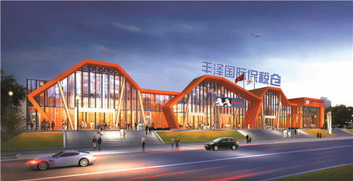 什么是保税仓及其核心作用？