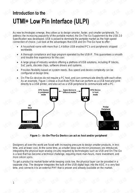 Introduction to Miravia and VAT Fundamentals