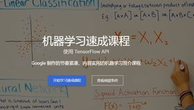 What is Miravia API?