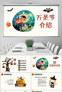 新加坡节日营销概述