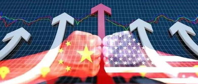 世界杯为跨境电商带来的机遇与挑战