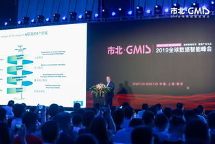 基础设施与基础服务：赛事经济的第一波浪潮