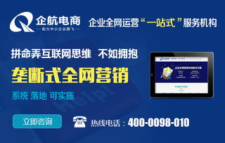 什么是内容营销代运营？