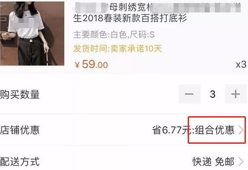 直播代运营的定义与重要性