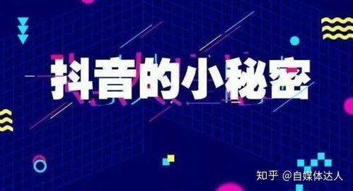 什么是账号解封代运营？