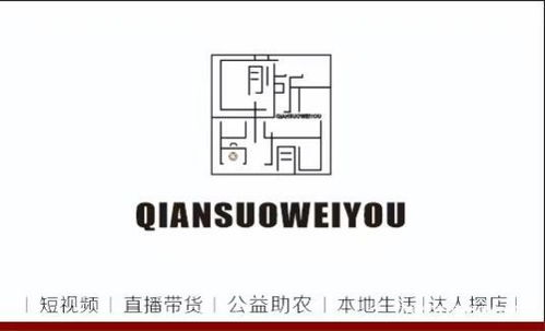 什么是矩阵账号代运营？