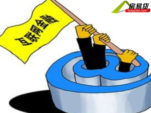 代运营资金安全的重要性