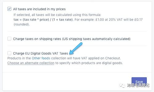 Shopify套餐概述与核心功能解析