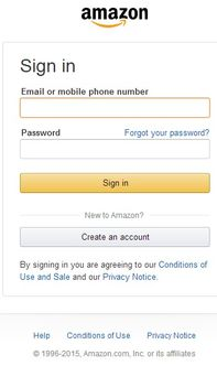 什么是亚马逊企业卖家账户？