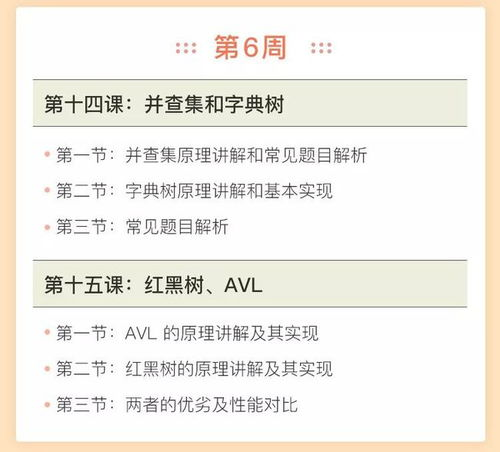 一、 入驻申请被拒的六大高频原因深度剖析