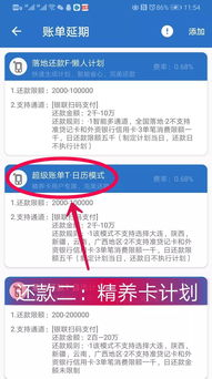 连连跨境收款的核心功能详解