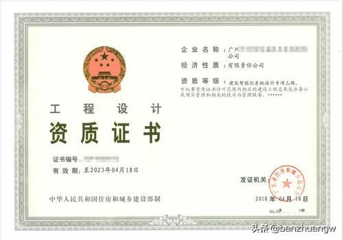 工厂资质审核的核心价值与法律基础