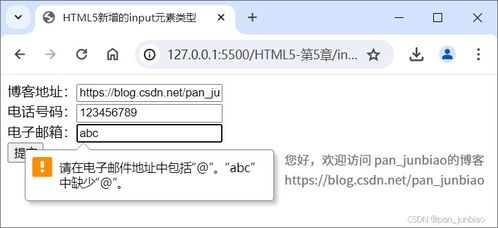 一、 电子邮件营销（EDM）基础认知与核心价值