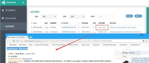 一、 差评管理：从监测到分析的系统工程