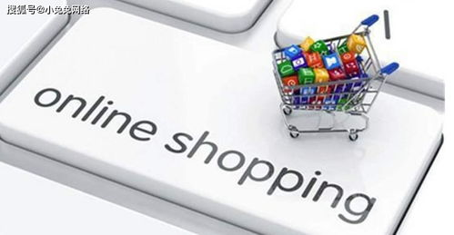 跨境电商失败的主要原因分析