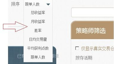 选择合适的多平台策略