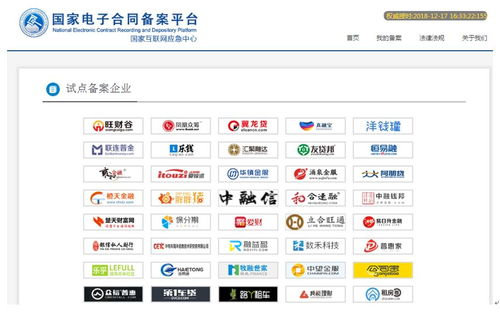 第一步：奠定坚实基础——专业账号设置与清晰定位